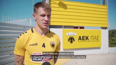 Σιμάνσκι στον ΟΠΑΠ: Θέλω γκολ και στη Λεωφόρο Σιμάνσκι στον ΟΠΑΠ: Θέλω γκολ και στη Λεωφόρο