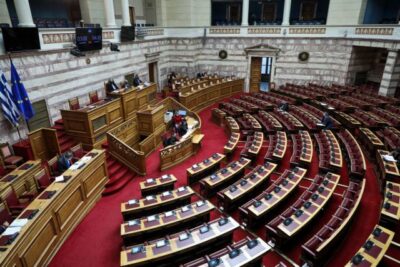 Βουλή : Αντιπαράθεση για την κατάσταση στα νοσοκομεία