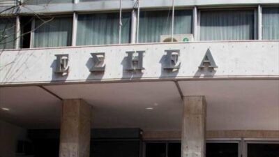 ΕΣΗΕΑ για Φουρθιώτη : Δεν είναι μέλος μας - Προχωράμε σε αναφορά στον Εισαγγελέα