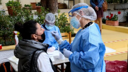 ΕΟΔΥ: Πού θα γίνουν δωρεάν rapid tests το σήμερα Μεγάλο Σάββατο
