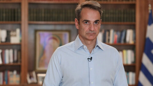 Κυριάκος Μητσοτάκης: Την Πέμπτη στις 12:00 η συνέντευξη Τύπου για τις πυρκαγιές