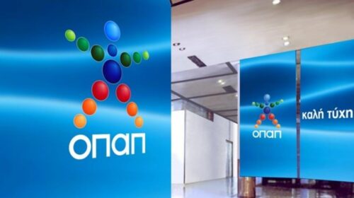 Δείτε ποιοι διάσημοι φόρεσαν τη φανέλα της «Ομάδας Προσφοράς ΟΠΑΠ» Δείτε ποιοι διάσημοι φόρεσαν τη φανέλα της «Ομάδας Προσφοράς ΟΠΑΠ»