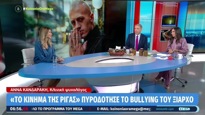 Η κλινική ψυχολόγος Άννα Κανδαράκη στην «Κοινωνία Ώρα Mega»: «Η ζωή θέλει κότσια και όχι αυτοκτονία»