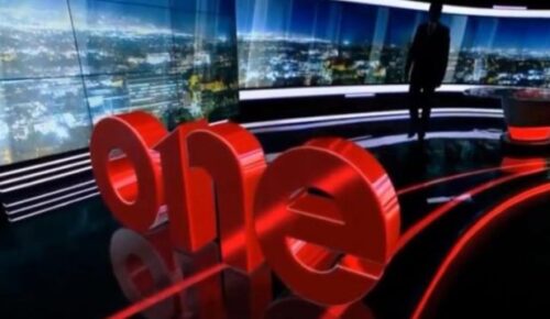 Οι εκλογές του ΚΙΝΑΛ στο ONE την Κυριακή 5 Δεκεμβρίου Οι εκλογές του ΚΙΝΑΛ στο ONE την Κυριακή 5 Δεκεμβρίου