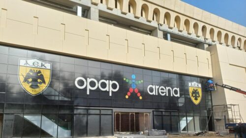 98 Χρόνια ΑΕΚ με τα έργα της OPAP ARENA να μπαίνουν στην τελική ευθεία