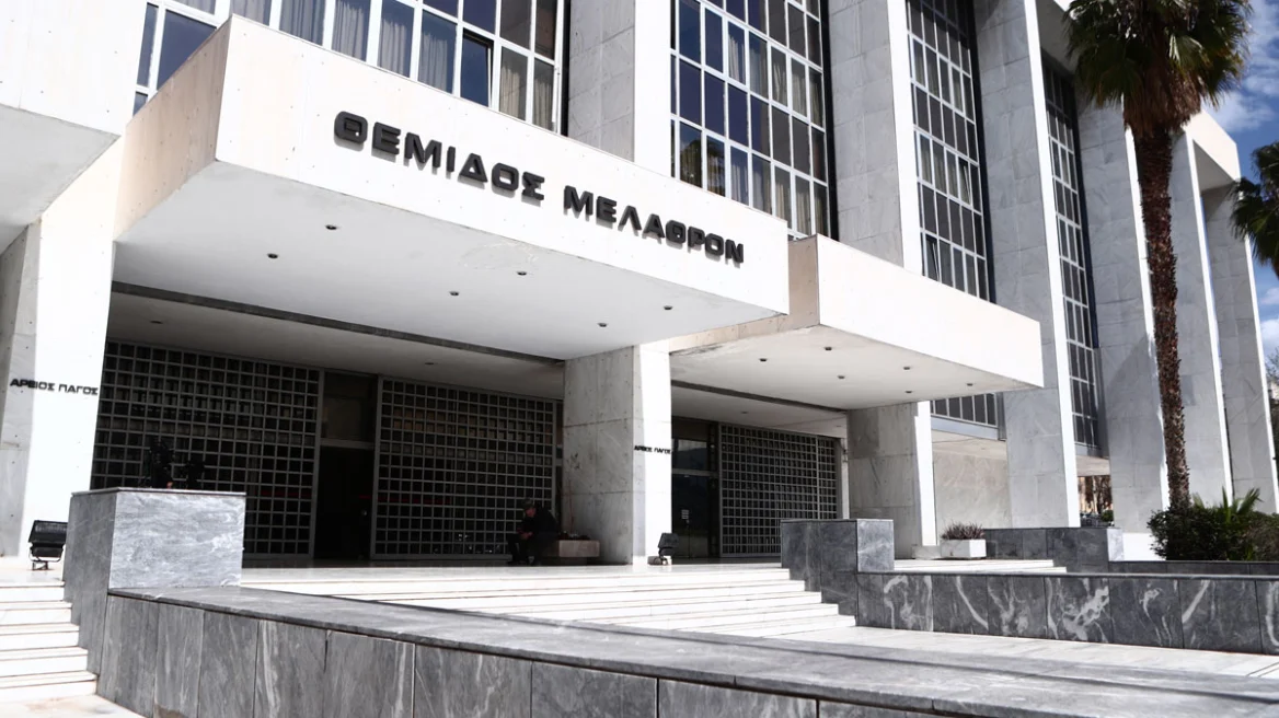 Άρειος Πάγος: Ουδείς δικαιούται να «τρομοκρατεί» δικαστικούς λειτουργούς