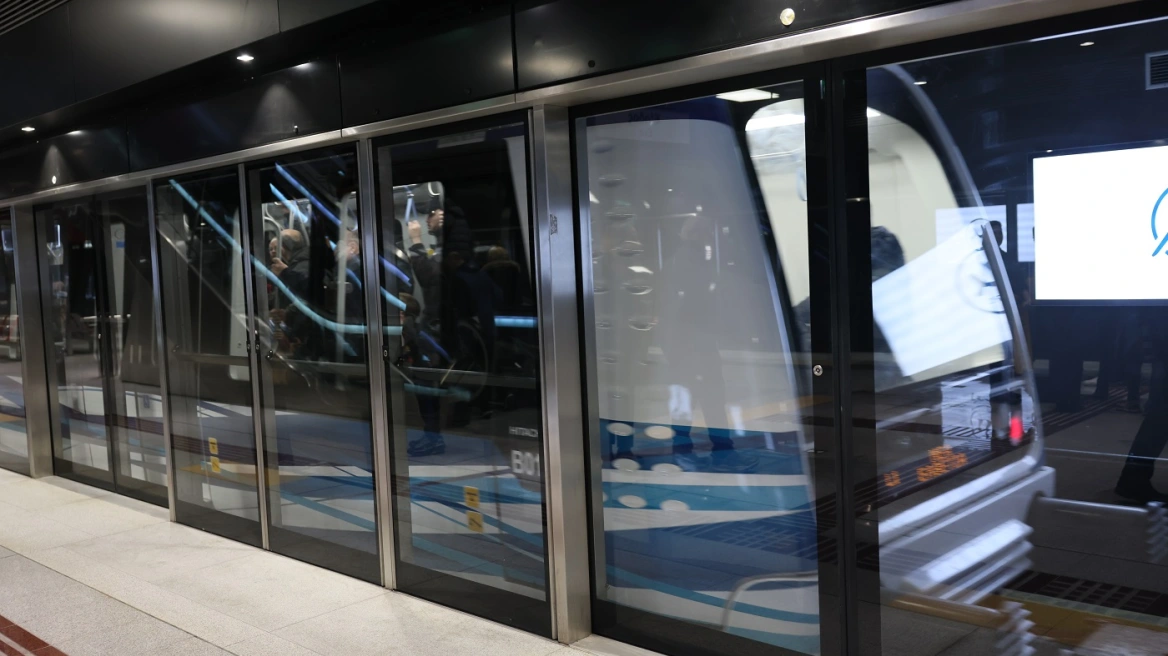 Μετρό Θεσσαλονίκης: Κανονικά τα δρομολόγια - Επανήλθε η λειτουργία του μετά από 1,5 ώρα Μετρό Θεσσαλονίκης: Κανονικά τα δρομολόγια - Επανήλθε η λειτουργία του μετά από 1,5 ώρα