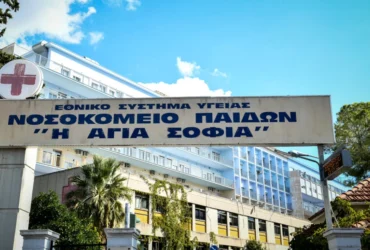 Με εγκαύματα 2ου και 3ου βαθμού το 4χρονο κοριτσάκι - «Δεν φταίω εγώ» λέει η μάνα της