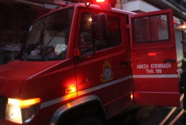 Ένας νεκρός από πυρκαγιά σε σπίτι στη Νέα Μηχανιώνα