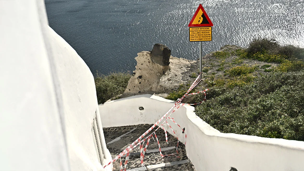 Σεισμοί στη Σαντορίνη: Ξαγρύπνησαν από το συνεχές ταρακούνημα - 19 δονήσεις πάνω από 4R μέσα στη νύχτα