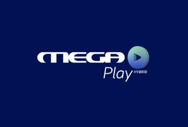 MEGA PLAY: HANDBALL EHF CUP- ΟΙ ΑΓΩΝΕΣ ΤΟΥ ΟΛΥΜΠΙΑΚΟΥ ΜΕ ΤΗ ΝΤΡΑΜΕΝ ΣΤΟ MEGA PLAY