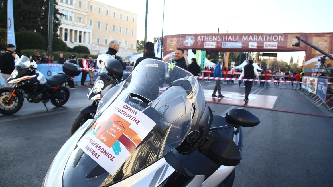 Κυκλοφοριακές ρυθμίσεις στο κέντρο της Αθήνας για τον Ημιμαραθώνιο μέχρι τις 15:00 - Ποιοι δρόμοι θα είναι κλειστοί