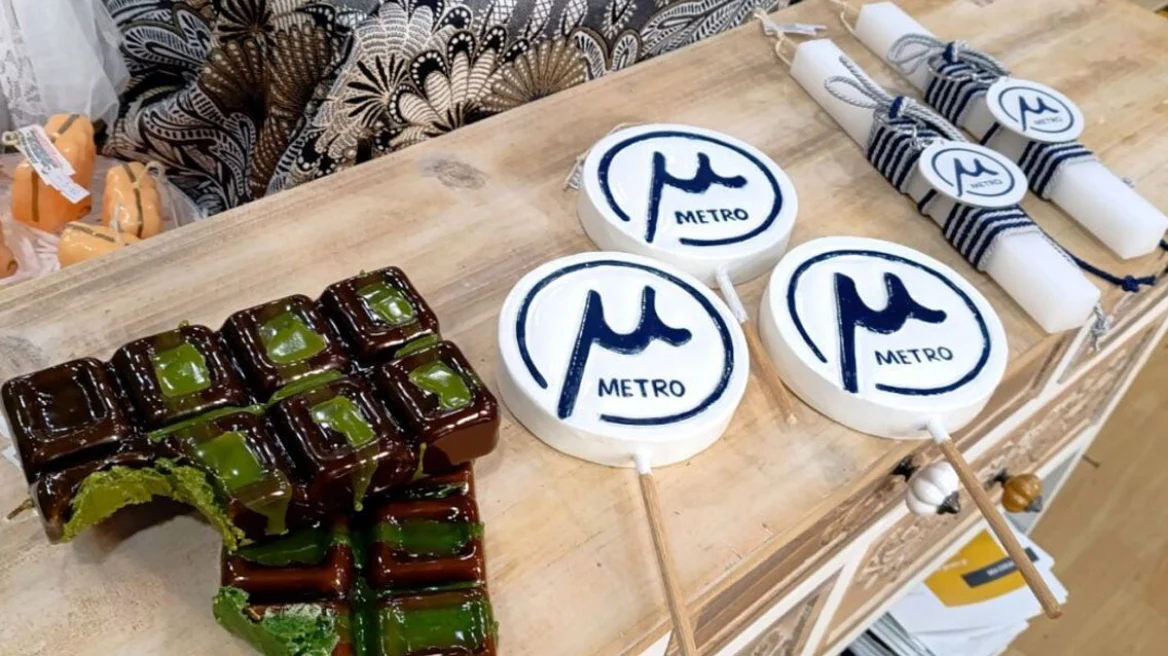 Λαμπάδες «Μετρό Θεσσαλονίκης» και «σοκολάτα Ντουμπάι» κάνουν θραύση ενώ το πιτόγυρο-λαμπάδα φτάνει μέχρι την Αυστραλία Λαμπάδες «Μετρό Θεσσαλονίκης» και «σοκολάτα Ντουμπάι» κάνουν θραύση ενώ το πιτόγυρο-λαμπάδα φτάνει μέχρι την Αυστραλία