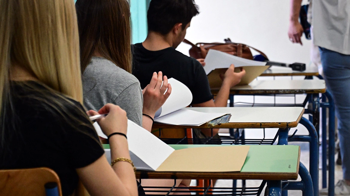 Πυροσβεστική: Η προκήρυξη για εισαγωγή στις Σχολές Αξιωματικών και Πυροσβεστών με πανελλαδικές