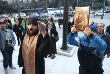 Νέα αντιπαράθεση στην Πινακοθήκη: Ορθόδοξοι έβρισαν υπερασπιστές της ελευθερίας στην Τέχνη (βίντεο)