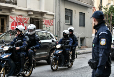 ΕΛ.ΑΣ: Επιχείρηση εκκένωσης κατάληψης στα Εξάρχεια