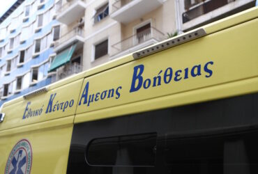 Τραγωδία στο Νοσοκομείο Νίκαιας: Τραυματιοφορέας πέθανε ενώ μετέφερε ασθενή στα Επείγοντα