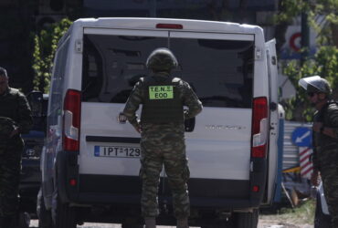 Νέα Ιωνία: Τηλεφώνημα για βόμβα σε τράπεζα – Κλειστή η λεωφόρος Ηρακλείου