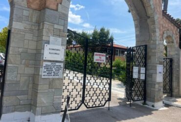 Καλλιθέα: Θρήνος στο τελευταίο «αντίο» στην 7χρονη Αγγελίνα – «Σήμερα η πόρτα του σχολείου δεν άνοιξε για σένα»