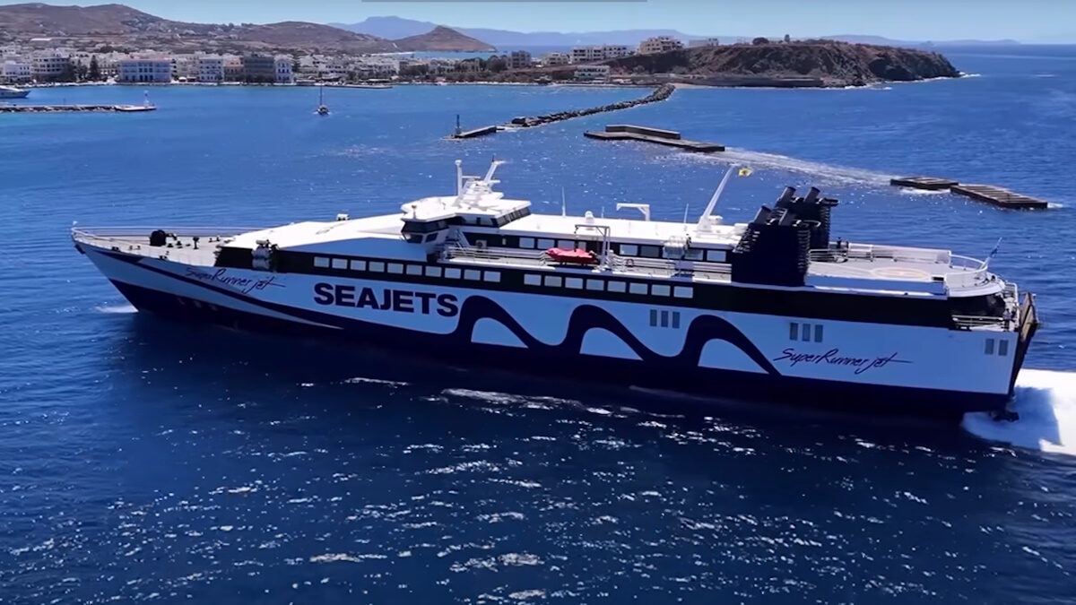 Νάξος: Αίσιο τέλος για την περιπέτεια των επιβατών του Super Runner Jet – Έδεσε με ασφάλεια στο λιμάνι Νάξος: Αίσιο τέλος για την περιπέτεια των επιβατών του Super Runner Jet – Έδεσε με ασφάλεια στο λιμάνι