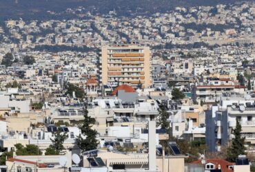 Ακίνητα: Έρχεται το νέο μητρώο ιδιοκτησίας και διαχείρισης από την ΑΑΔΕ