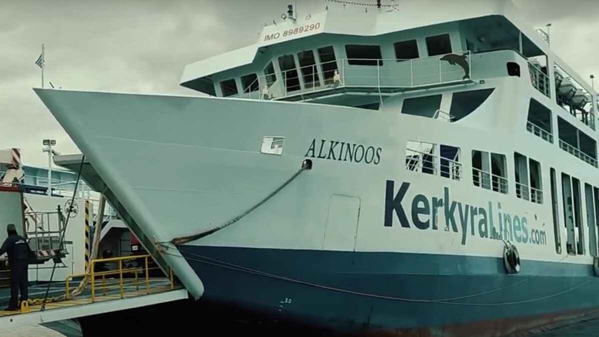Ηγουμενίτσα: Νταλίκα χωρίς εισιτήριο μπλόκαρε την αναχώρηση πλοίου για την Κέρκυρα