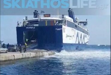 Αλόννησος: Απομακρύνεται ο λιμενάρχης – ΕΔΕ για το συμβάν με το σπάσιμο του κάβου την ώρα της επιβίβασης