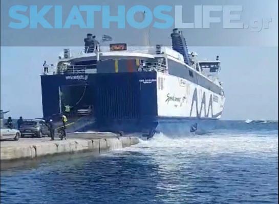 Αλόννησος: Απομακρύνεται ο λιμενάρχης – ΕΔΕ για το συμβάν με το σπάσιμο του κάβου την ώρα της επιβίβασης