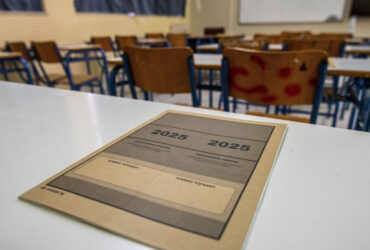 Πανελλήνιες 2025: Πρεμιέρα των εξετάσεων για τα ΕΠΑΛ με το μάθημα των Νέων Ελληνικών