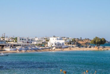 Κοινωνικός Τουρισμός ΔΥΠΑ 2025: Ανακοινώθηκαν οι προσωρινοί πίνακες του προγράμματος για συνταξιούχους ελεύθερους επαγγελματίες