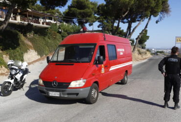 Πάρνηθα: Θρίλερ με δύο άτομα που χάθηκαν σε πεζοπορία – «Σηκώθηκε» drone για τον εντοπισμό τους