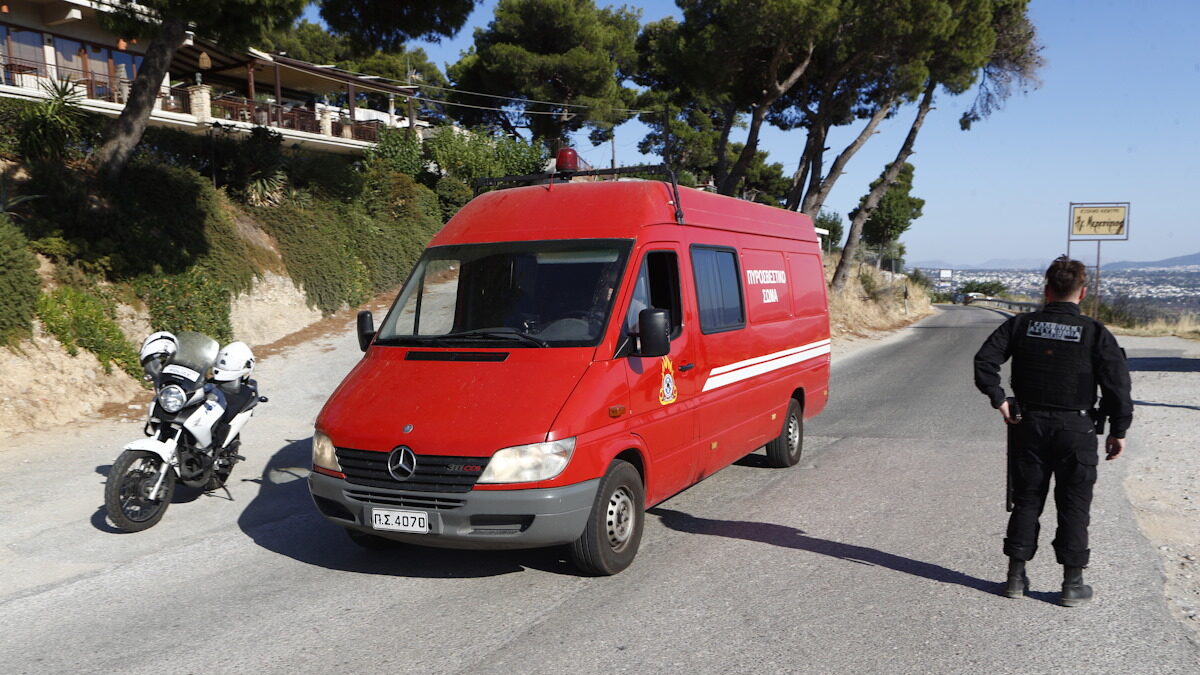 Πάρνηθα: Θρίλερ με δύο άτομα που χάθηκαν σε πεζοπορία – «Σηκώθηκε» drone για τον εντοπισμό τους