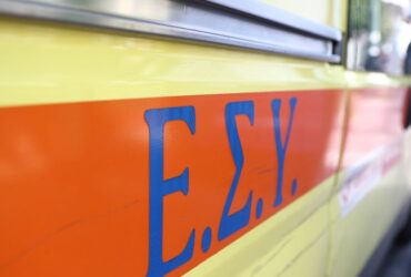 Κάρυστος: Γυναίκα έπεσε από το μπαλκόνι ενώ άπλωνε ρούχα και σκοτώθηκε