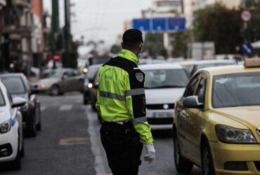 Κυκλοφοριακές ρυθμίσεις σε δρόμους της Αττικής λόγω της 42ης Μαραθώνιας Πορείας Ειρήνης