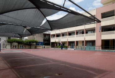 Χαλκίδα: Μαθητές έφτιαξαν προφίλ ανήλικης στα social media για να παγιδεύσουν «ύποπτο» καθηγητή – Τον ξυλοκόπησαν