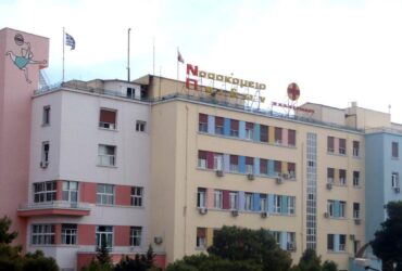 Αγία Βαρβάρα: Τετράχρονος έπεσε σε φωταγωγό πολυκατοικίας