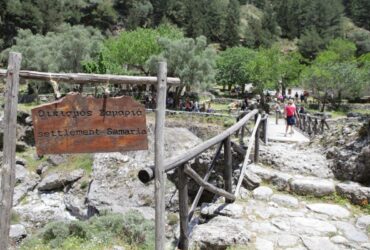 Τραγωδία στο Φαράγγι της Σαμαριάς – Νεκρός 67χρονος τουρίστας
