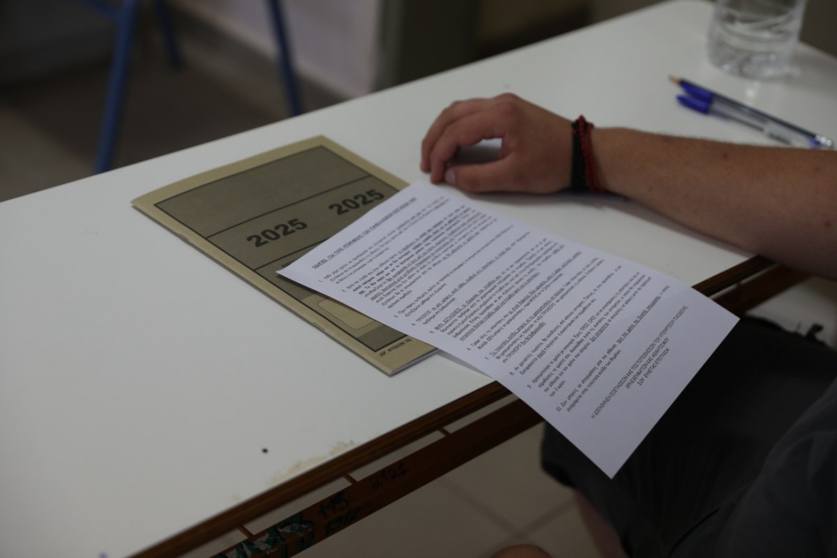 Πανελλαδικές: Τελευταία εβδομάδα εξετάσεων για ειδικά μαθήματα και αγωνίσματα – Πότε θα ανακοινωθούν τα αποτελέσματα