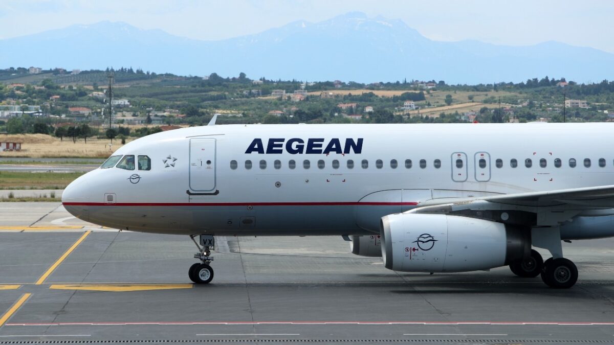 Η Aegean Airlines ακυρώνει όλες τις πτήσεις από και προς το Τελ Αβίβ μέχρι τις 12 Ιουλίου Η Aegean Airlines ακυρώνει όλες τις πτήσεις από και προς το Τελ Αβίβ μέχρι τις 12 Ιουλίου
