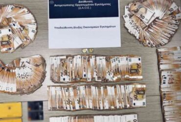 H δράση της εγκληματικής οργάνωσης με πλαστές βεβαιώσεις για Covid