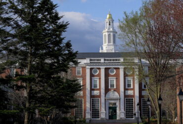 Χάρβαρντ: Σχέδιο «έκτακτης ανάγκης» με το Πανεπιστήμιο Τορόντο