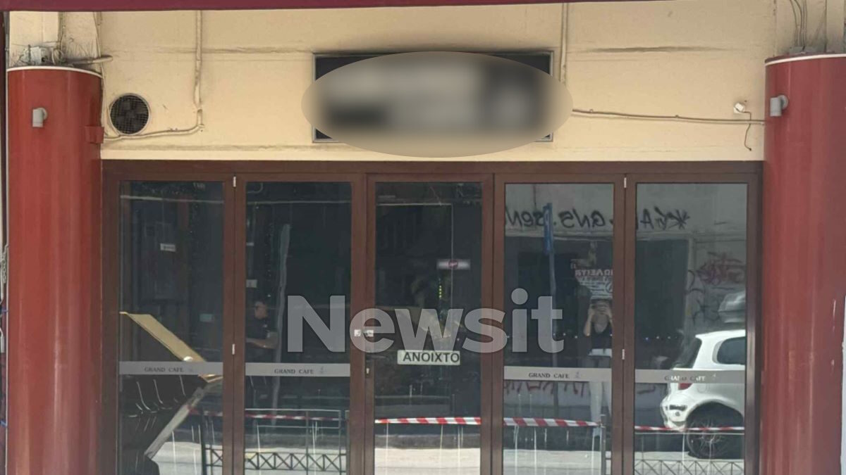 Λαμία: : Τον σκότωσαν και τον έκρυψαν πίσω από τον πάγκο – Πού στρέφονται οι έρευνες για τη δολοφονία του επιχειρηματία