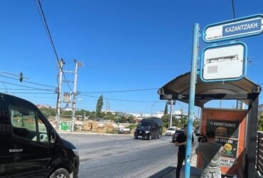 Σπάτα: Τα 10 λεπτά του τρόμου για τους επιβάτες του λεωφορείου που τους απειλούσε άνδρας με μαχαίρι