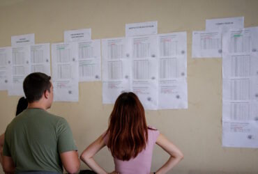 Βάσεις 2025 και Μηχανογραφικό: Τι δείχνουν τα πρώτα στοιχεία από τα αποτελέσματα