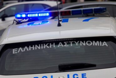 Άγιος Δημήτριος: 20χρονος «έστησε» την «απαγωγή» του για να πάρει λεφτά από την μητέρα του