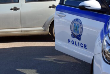 Νέα Ιωνία: Ένας τραυματίας μετά από επίθεση με μαχαίρι – Αναζητείται ο δράστης