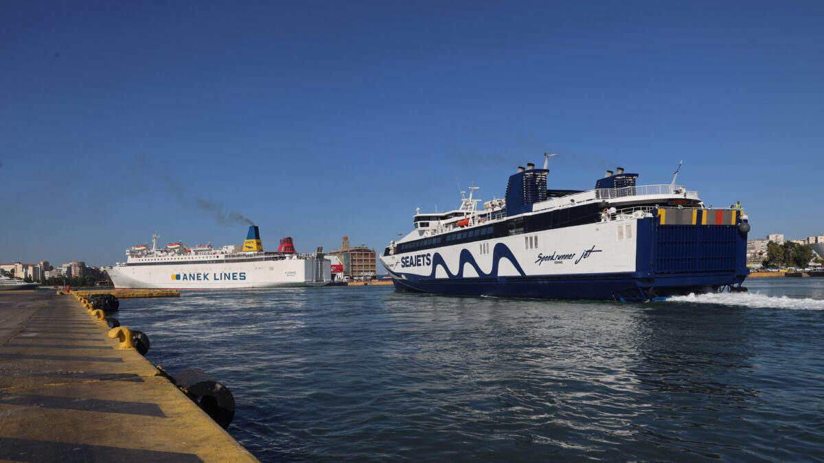 Κανονικά εκτελούνται τα δρομολόγια των πλοίων από Πειραιά, Ραφήνα και Λαύριο Κανονικά εκτελούνται τα δρομολόγια των πλοίων από Πειραιά, Ραφήνα και Λαύριο