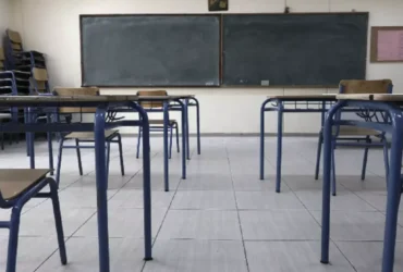 Από τη Δευτέρα οι εγγραφές και μετεγγραφές για ΓΕΛ και ΕΠΑΛ