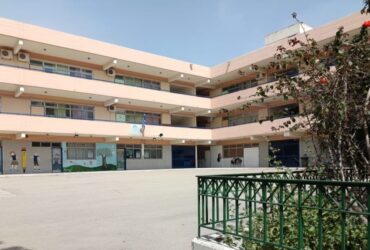 Μαθητής ήπιε καθαριστικό σε δημοτικό της Αθήνας: Νοσηλεύτηκε με έγκαυμα στη γλώσσα