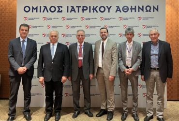 Ιατρικό Κέντρο Αθηνών: Πρωτοποριακή εκπαίδευση νέων Χειρουργών στο 17ο Σεμινάριο Χειρουργικής Χεριού & Άνω Άκρου